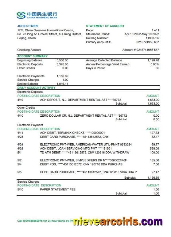 China Minsheng bank statement xls